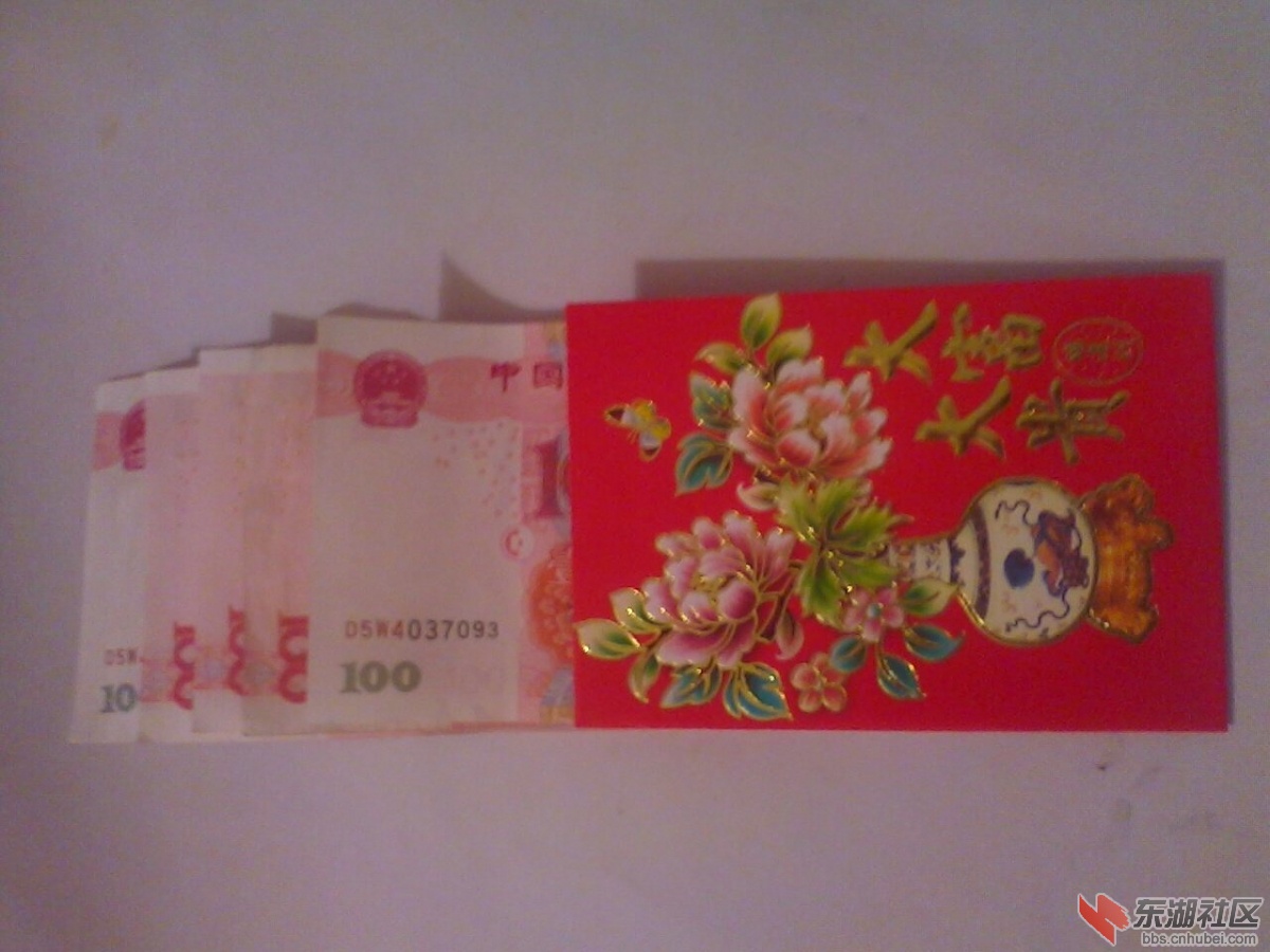 IMG0308A.jpg