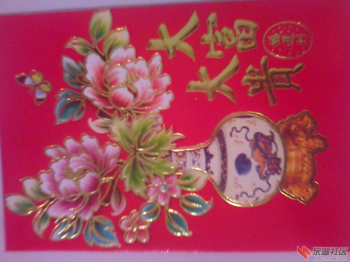 IMG0314A.jpg