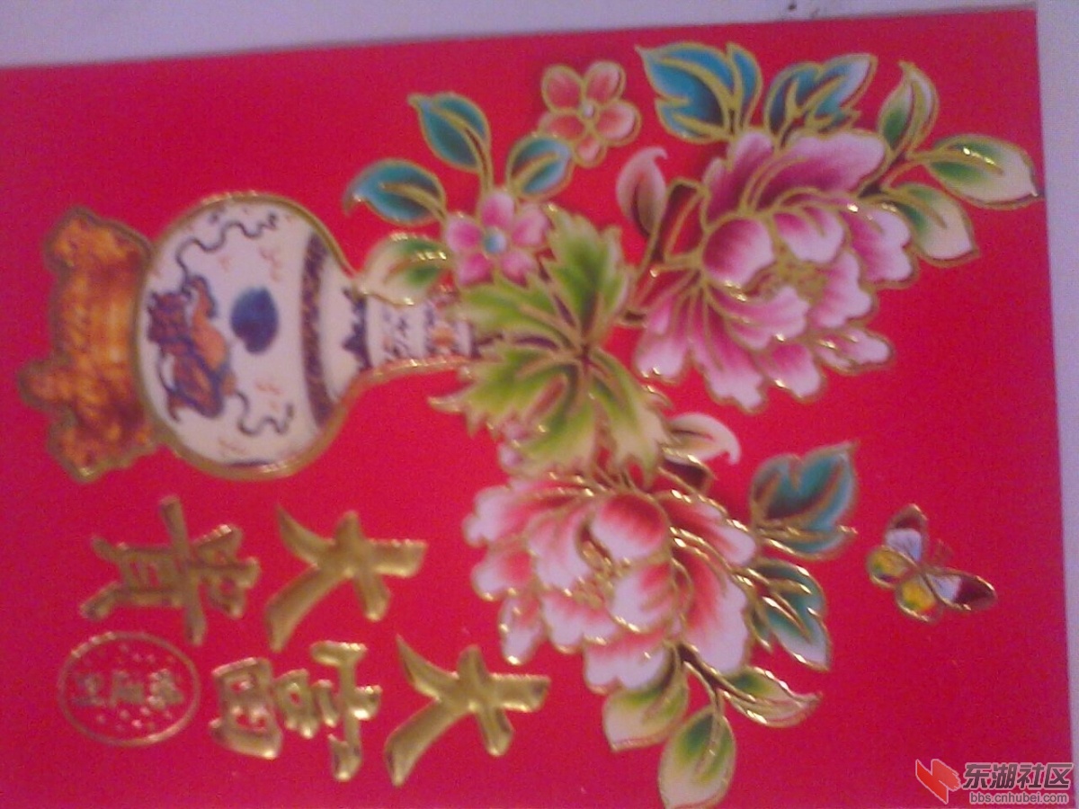 IMG0316A.jpg