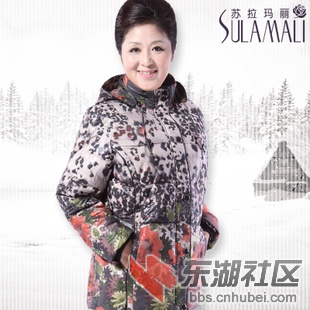 外套棉衣 妈妈丈母每人一件！