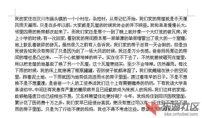 20131182346163.png