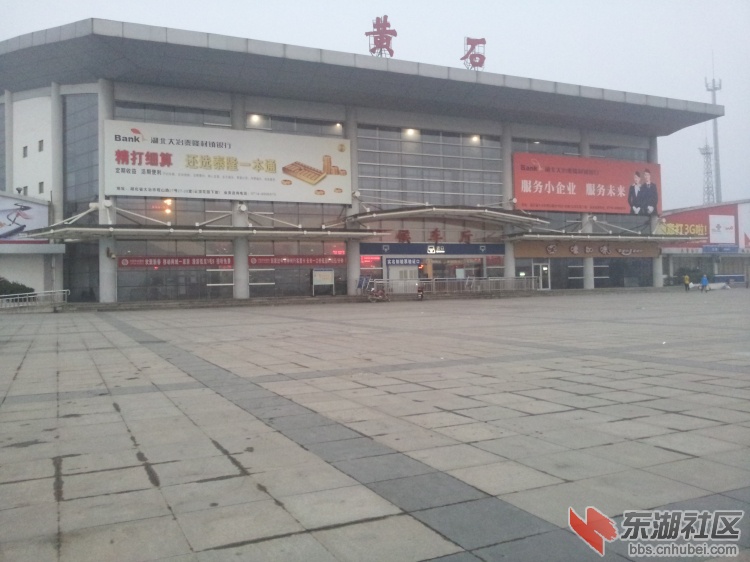 20130128_070552.jpg