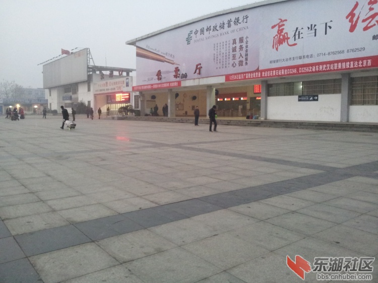 20130128_070442.jpg