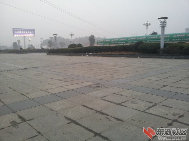 20130128_070541.jpg