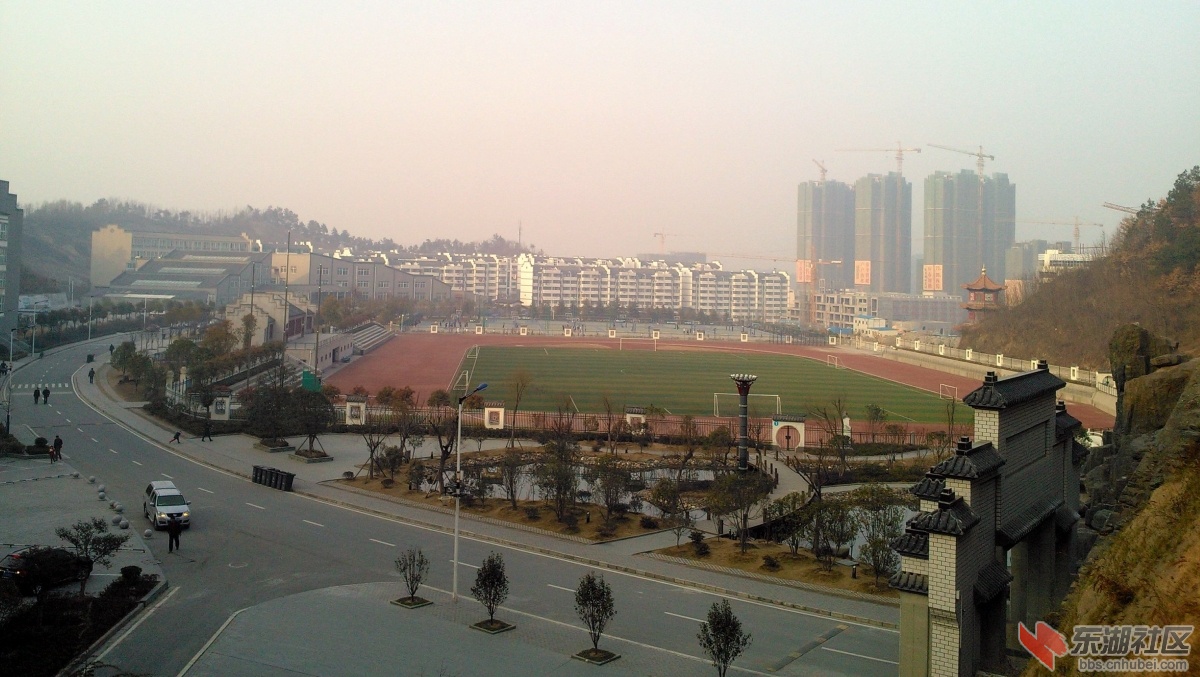 IMG20130127164110.jpg