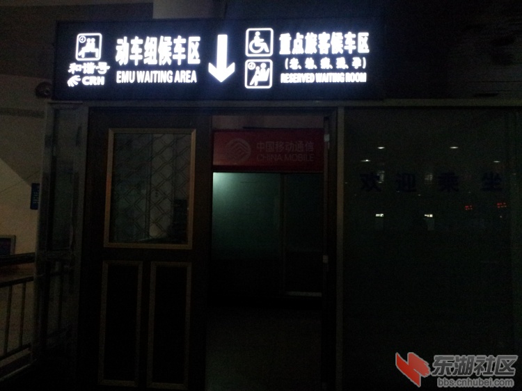20130128_070912.jpg