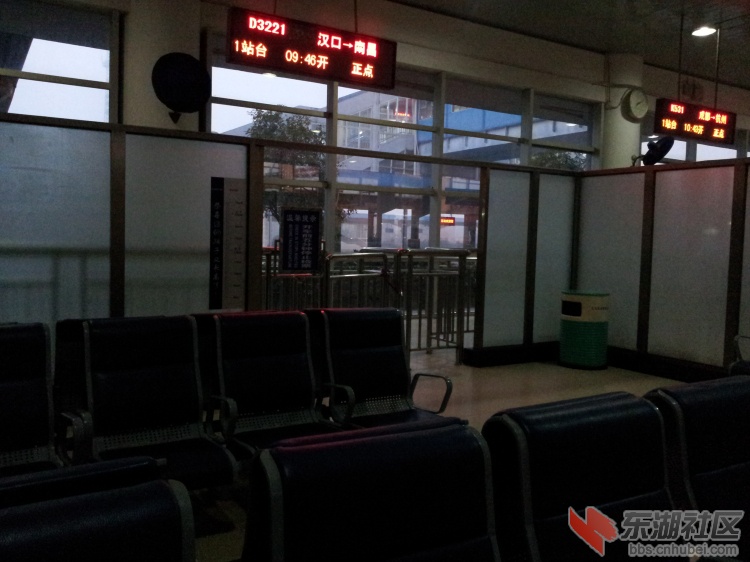 20130128_071027.jpg