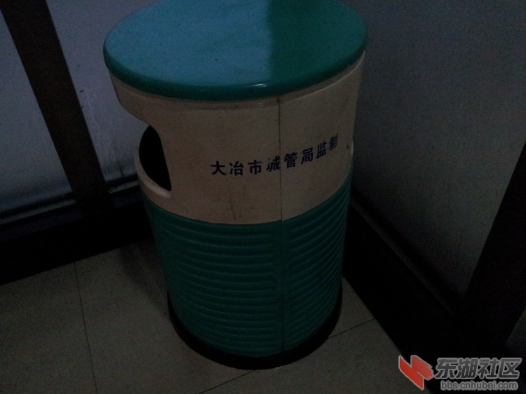 20130128_071052.jpg