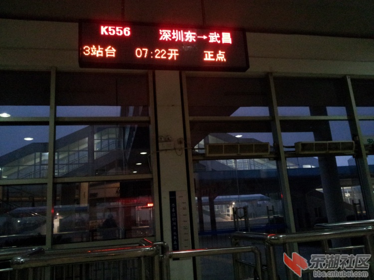20130128_065810.jpg
