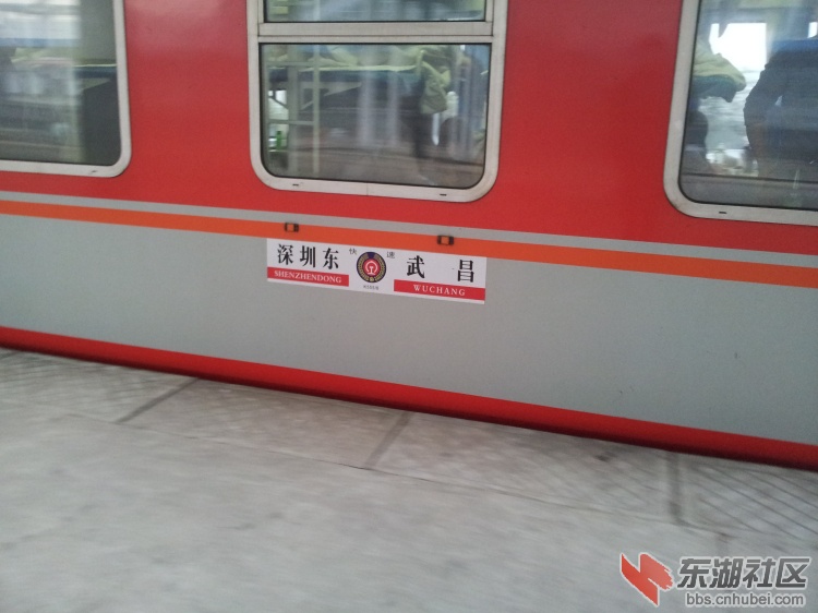 20130128_072941.jpg