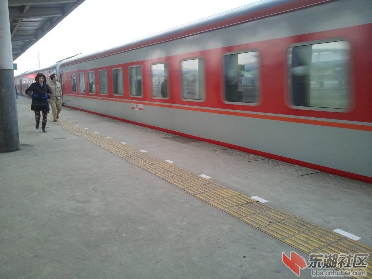 20130128_072924.jpg