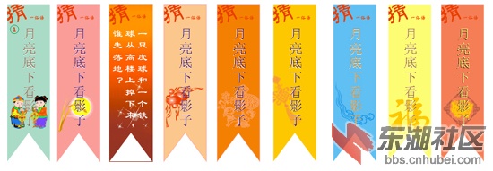 a0ca8335gd3b0229bf4de&690.jpg