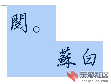 QQ截图20130130150158.jpg