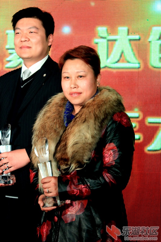 IMG_3406.jpg发.jpg