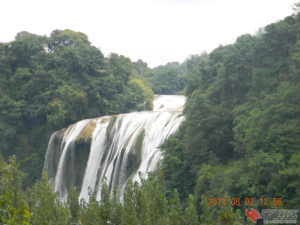 DSCN5858.JPG