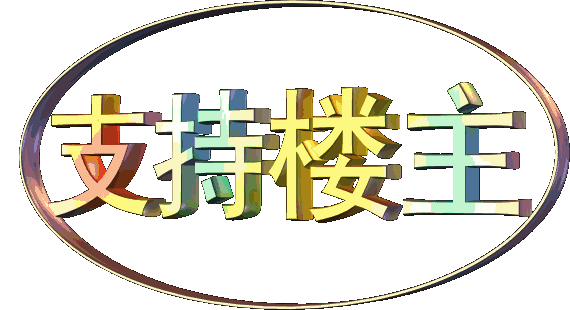 16469_1270799051UnD1.gif