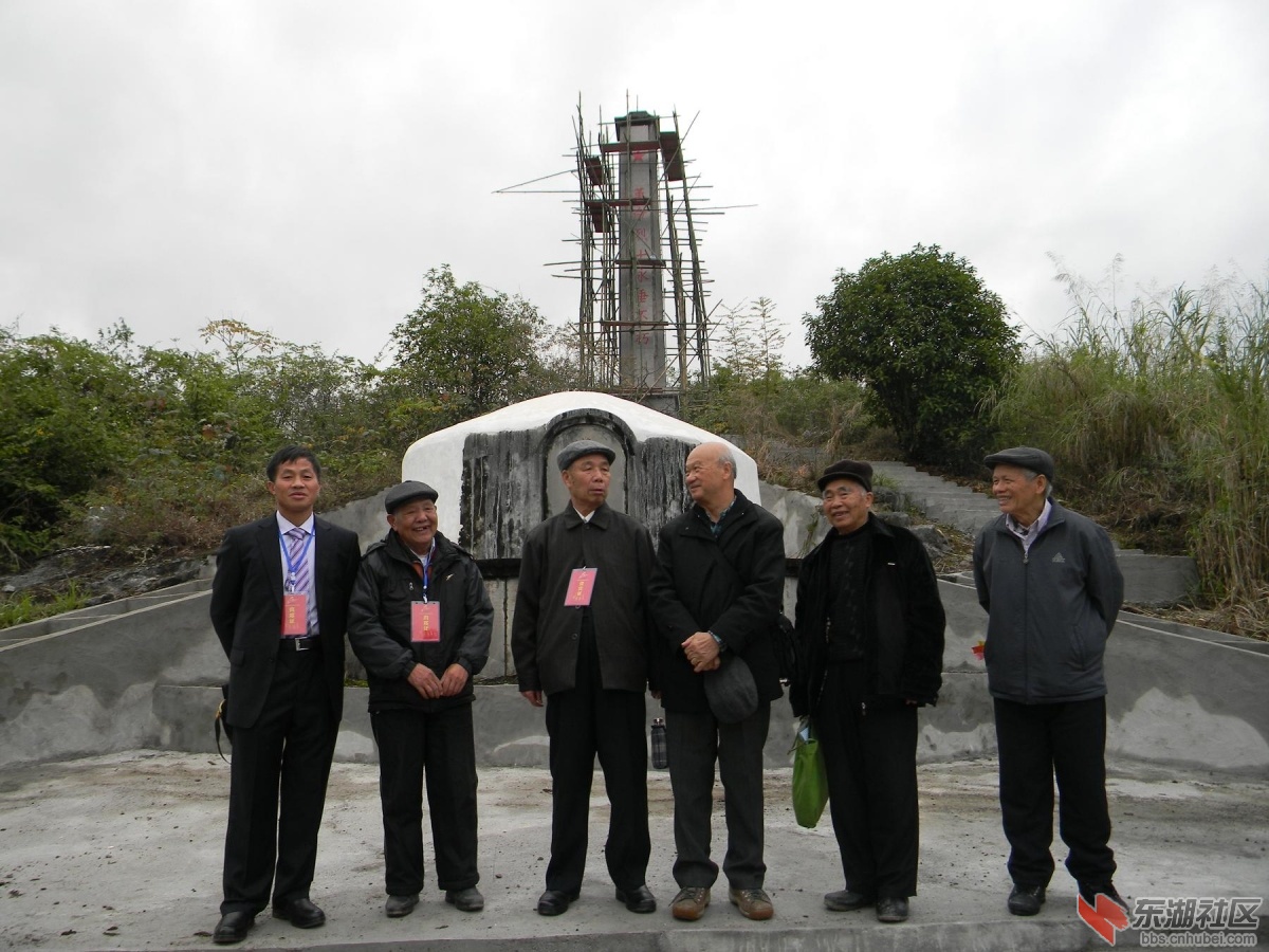 DSCN1112.JPG