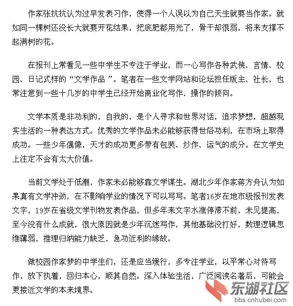 QQ截图20130131222740.jpg