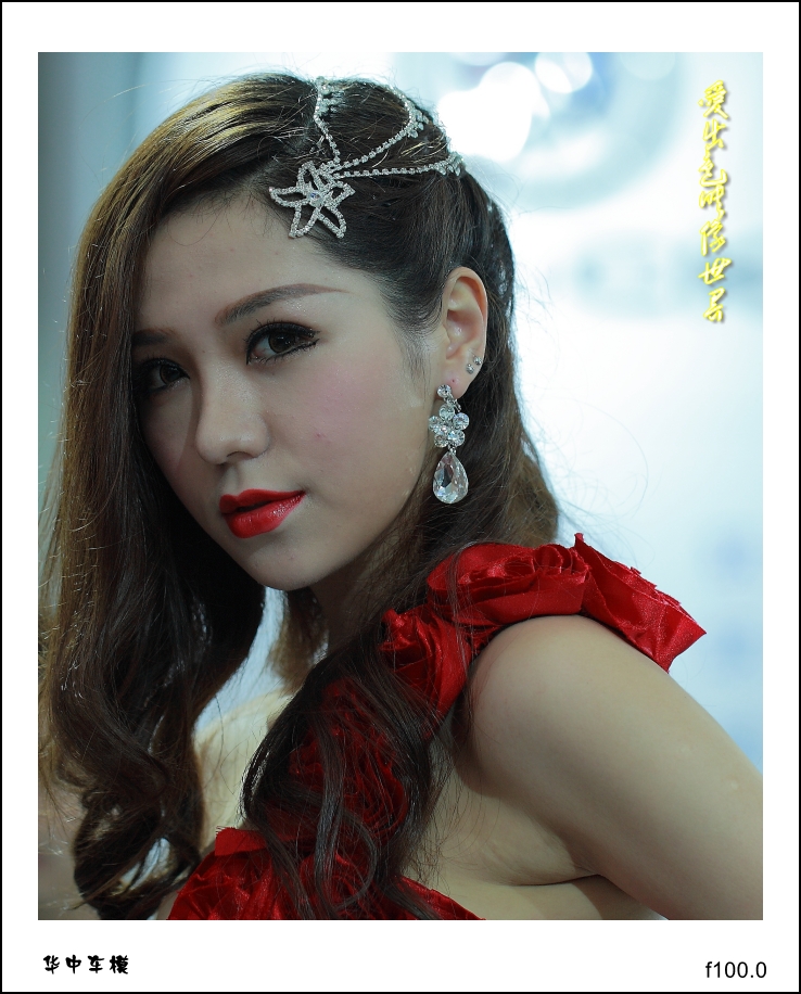IMG_6236_conew2.jpg