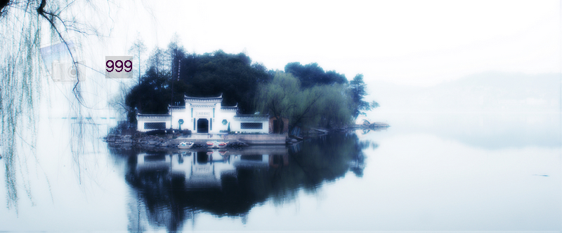 黄石磁湖