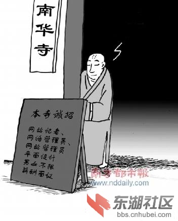 20100805165327.jpg