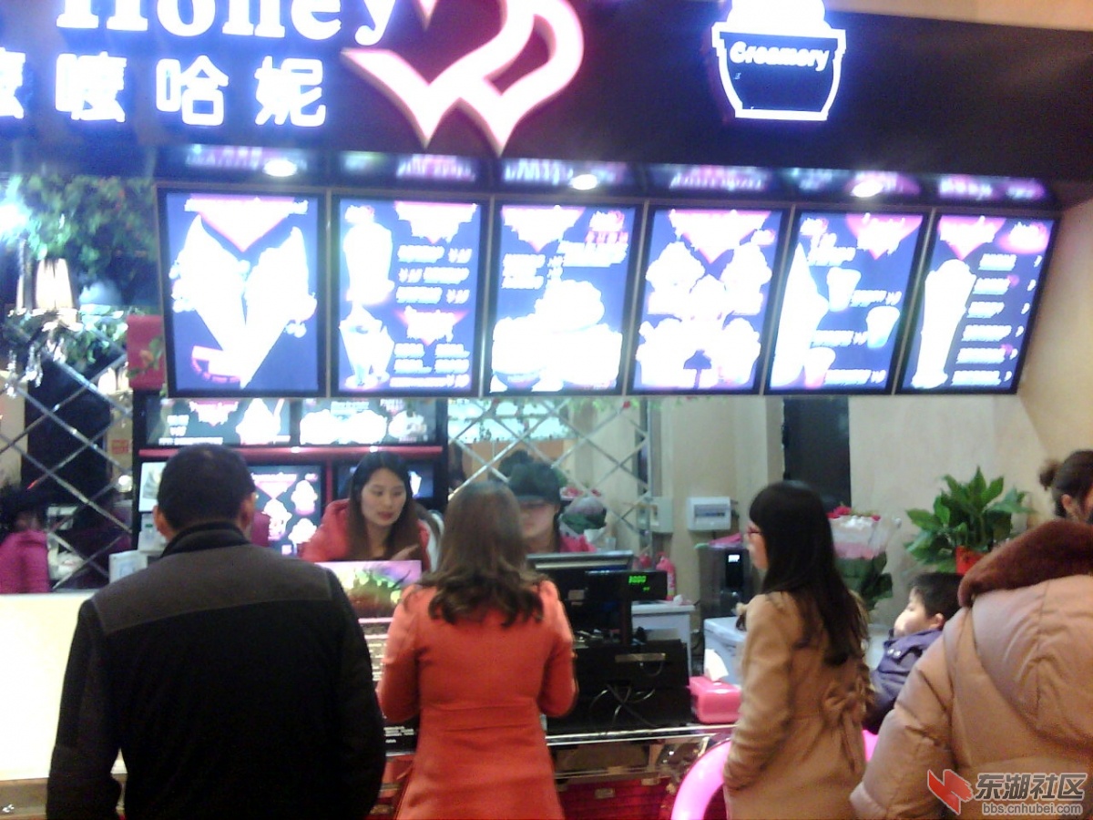 20120205_2041_0.jpg