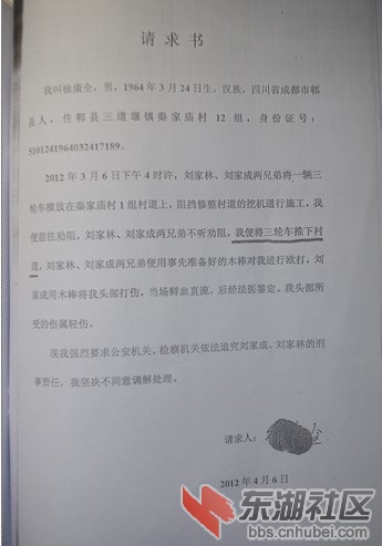 未命名2.jpg