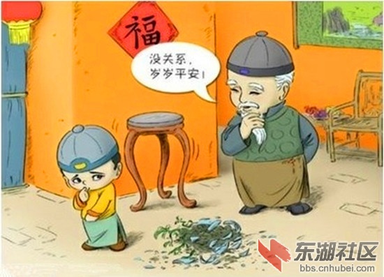 完.jpg