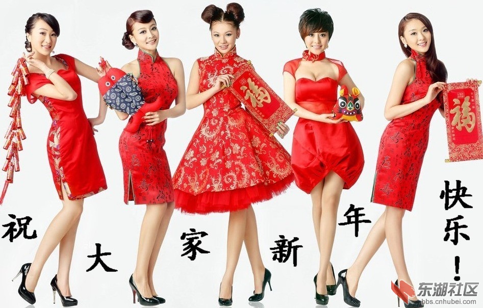 QQ图片20130208224116.jpg