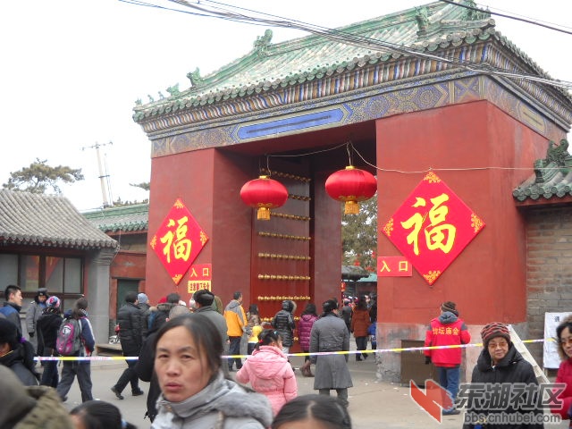 DSCN2761.JPG