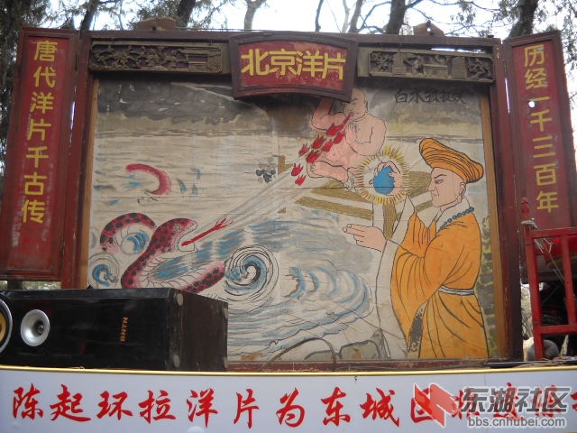DSCN2714.JPG