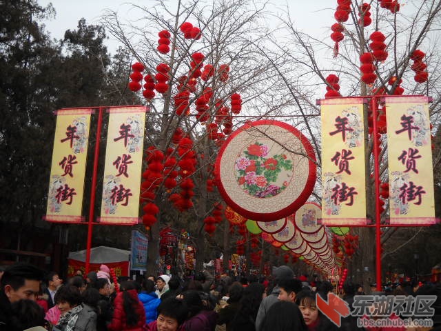 DSCN2753.JPG