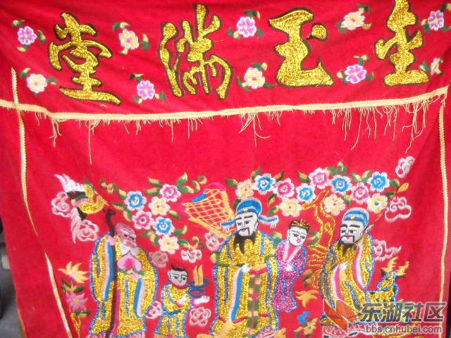 DSCN2745.JPG