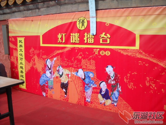 DSCN2699.JPG