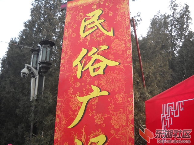 DSCN2697.JPG