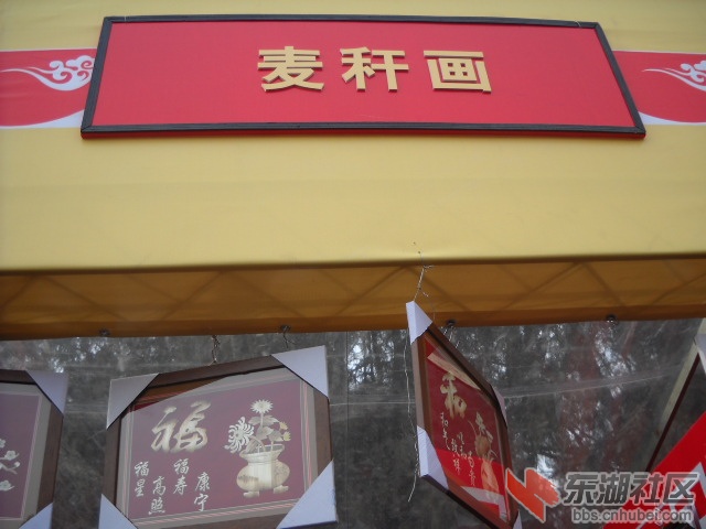 DSCN2691.JPG
