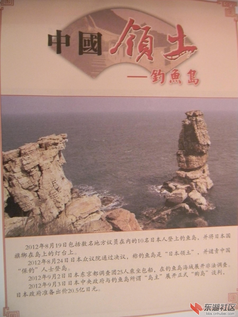 DSCN0021.JPG