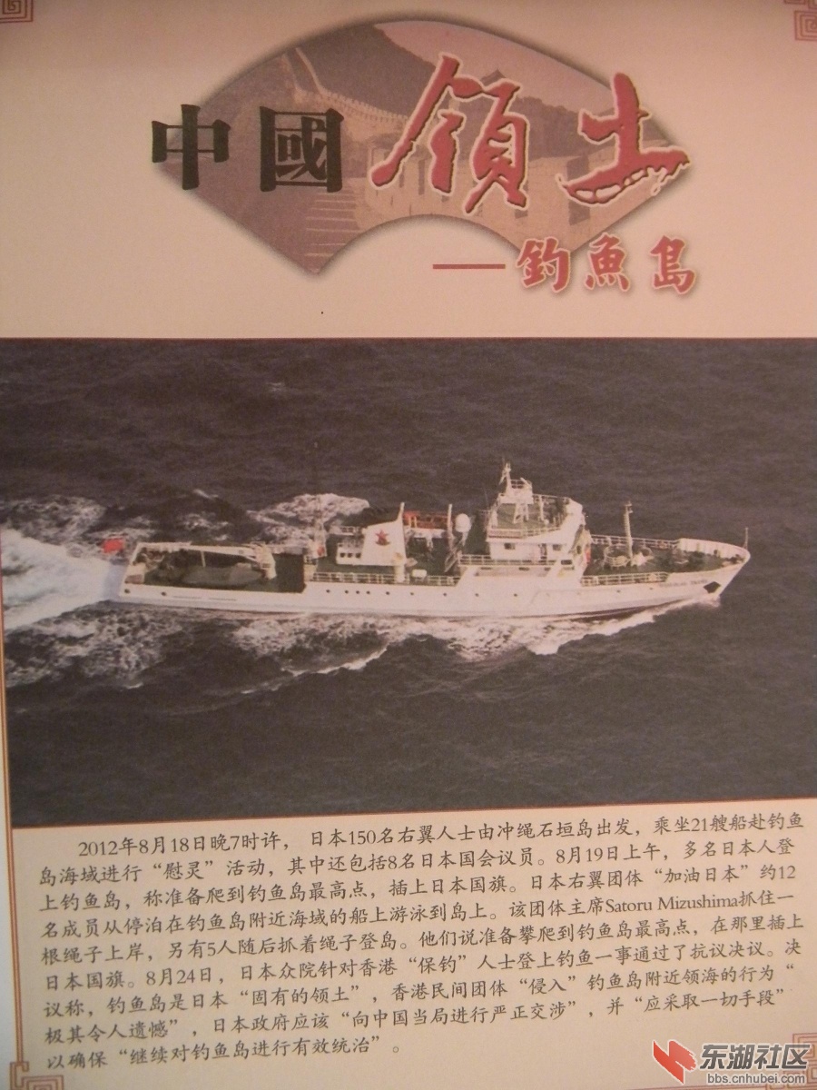 DSCN0019.JPG
