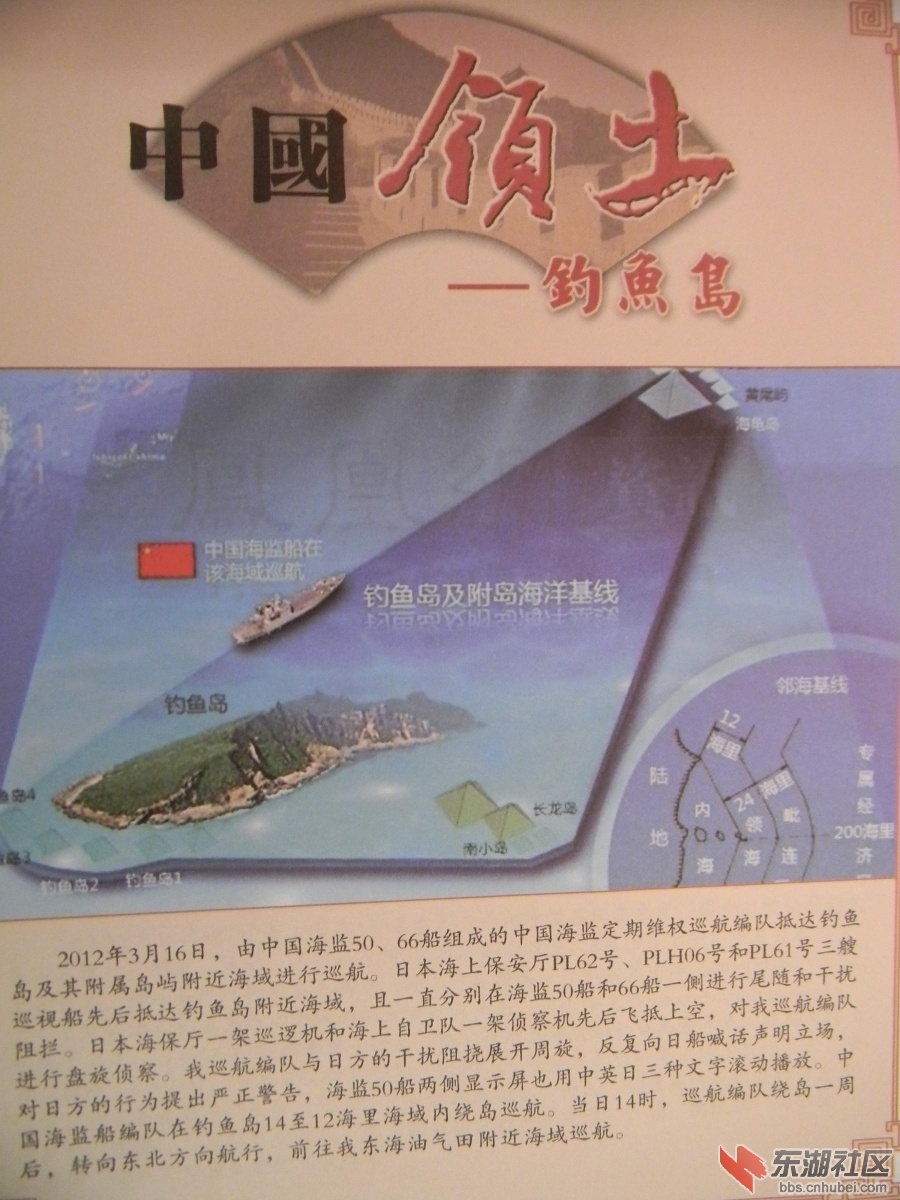 DSCN0018.JPG