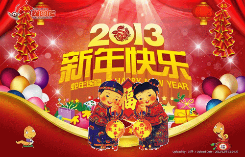 201230eikjv6askqs3kjbi.gif