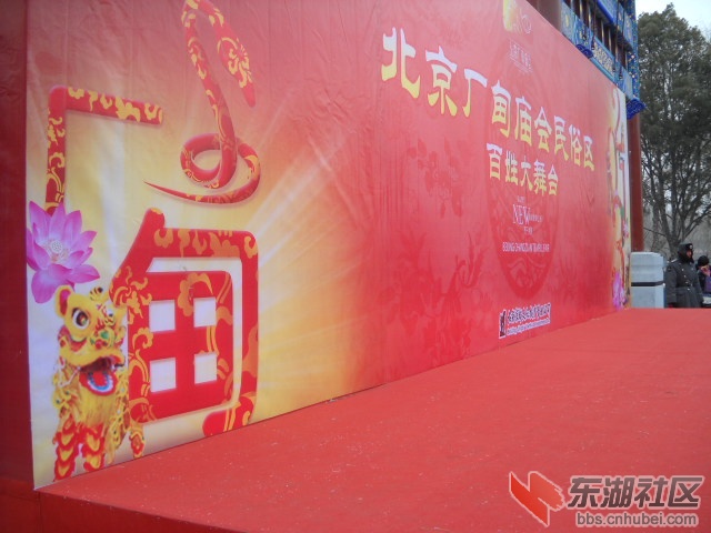 DSCN2776.JPG