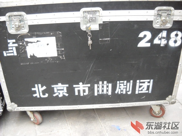 DSCN2777.JPG