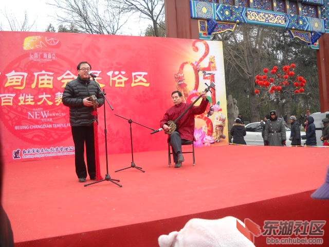 DSCN2787.JPG