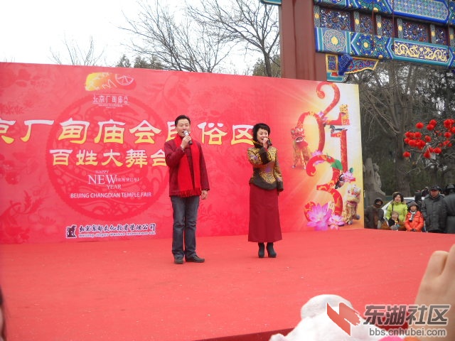 DSCN2788.JPG