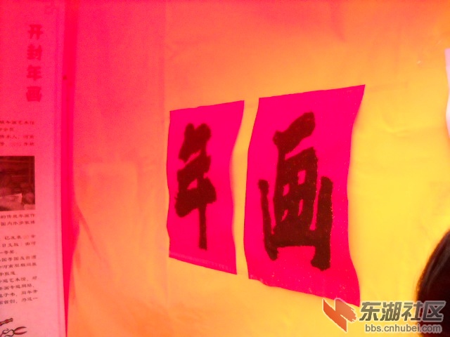 DSCN2814.JPG