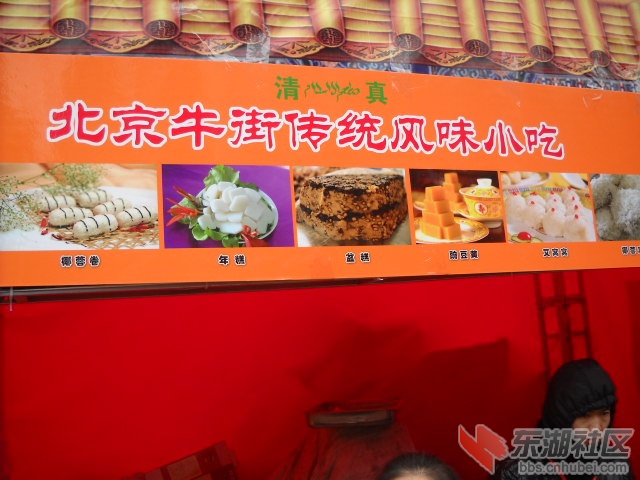 DSCN2797.JPG