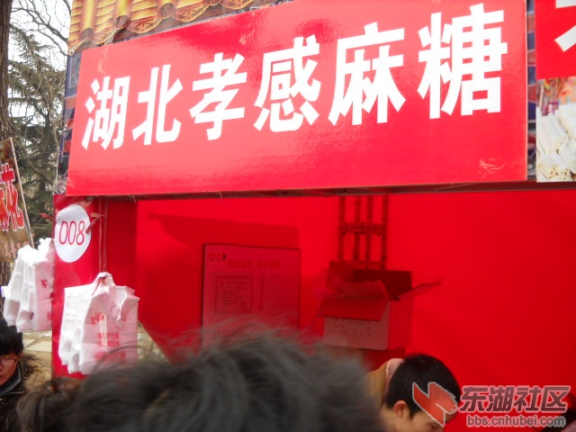 DSCN2801.JPG
