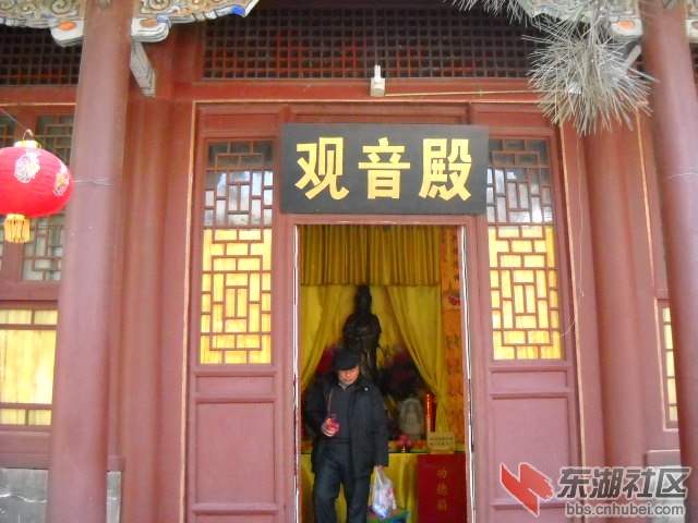 DSCN0234.JPG