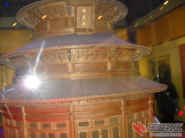 DSCN0253.JPG