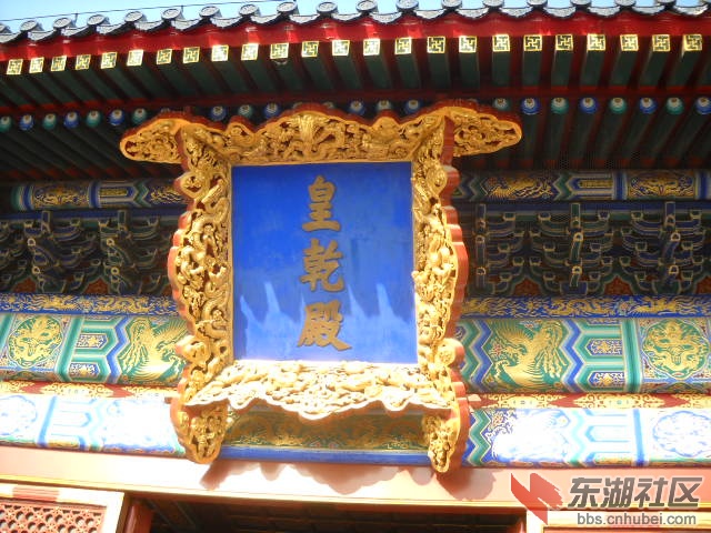 DSCN0246.JPG